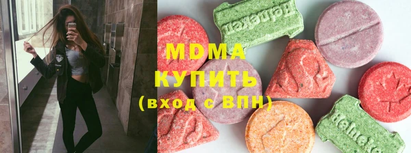 мефедрон VHQ Верея